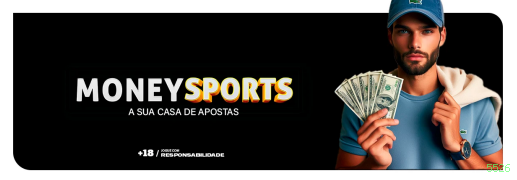 eSports 5526